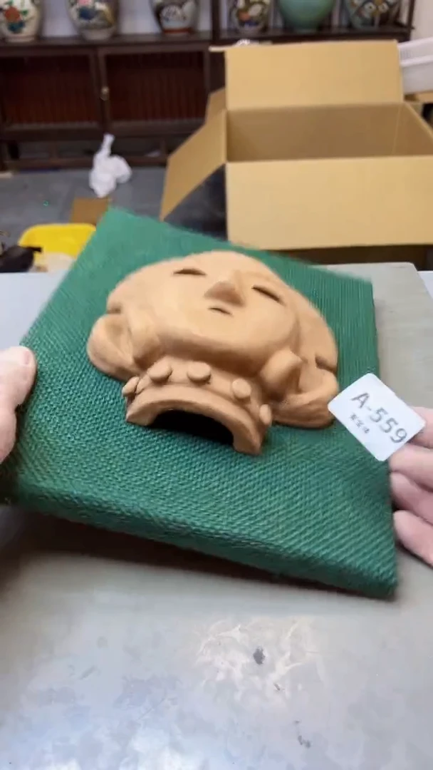 【闪购商品】瓷片559聚宝缘二号店