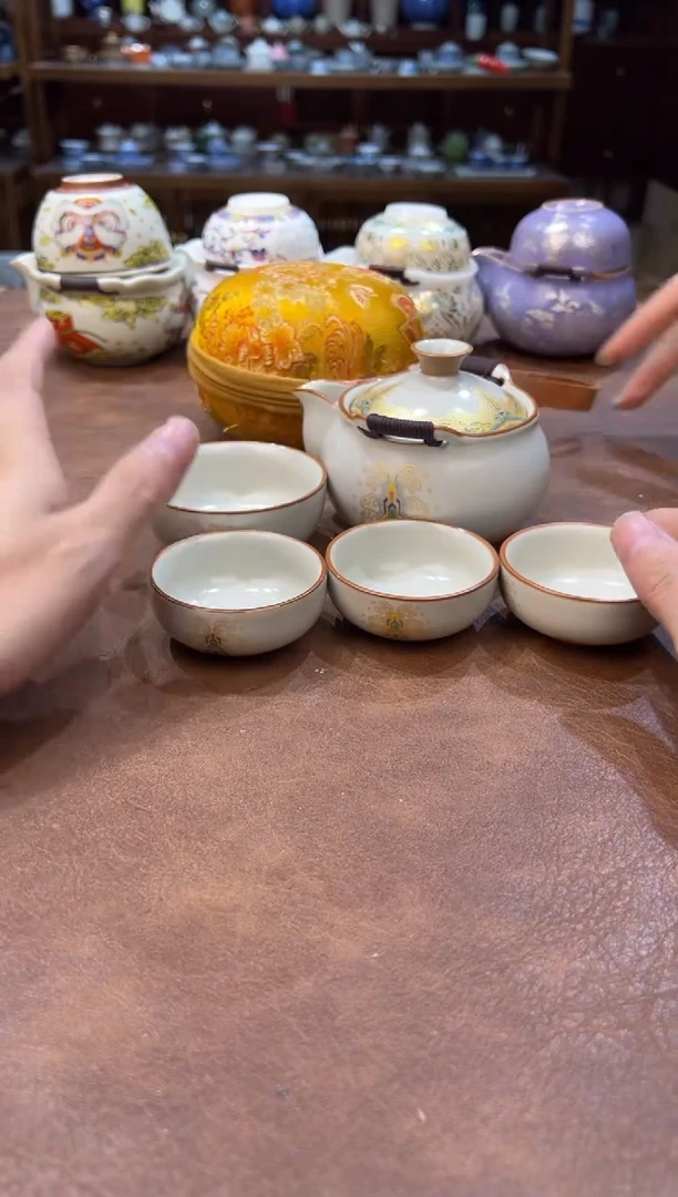 真的很便宜超好看会开片的旅行茶具