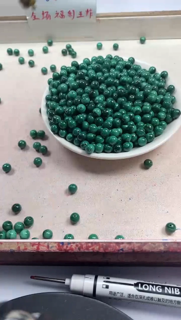 【闪购商品】玛瑙/玉髓颈饰未镶嵌w1186孔雀石6mm*15颗