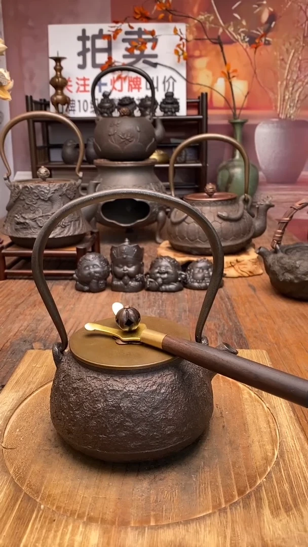 佳***388888888888888壶