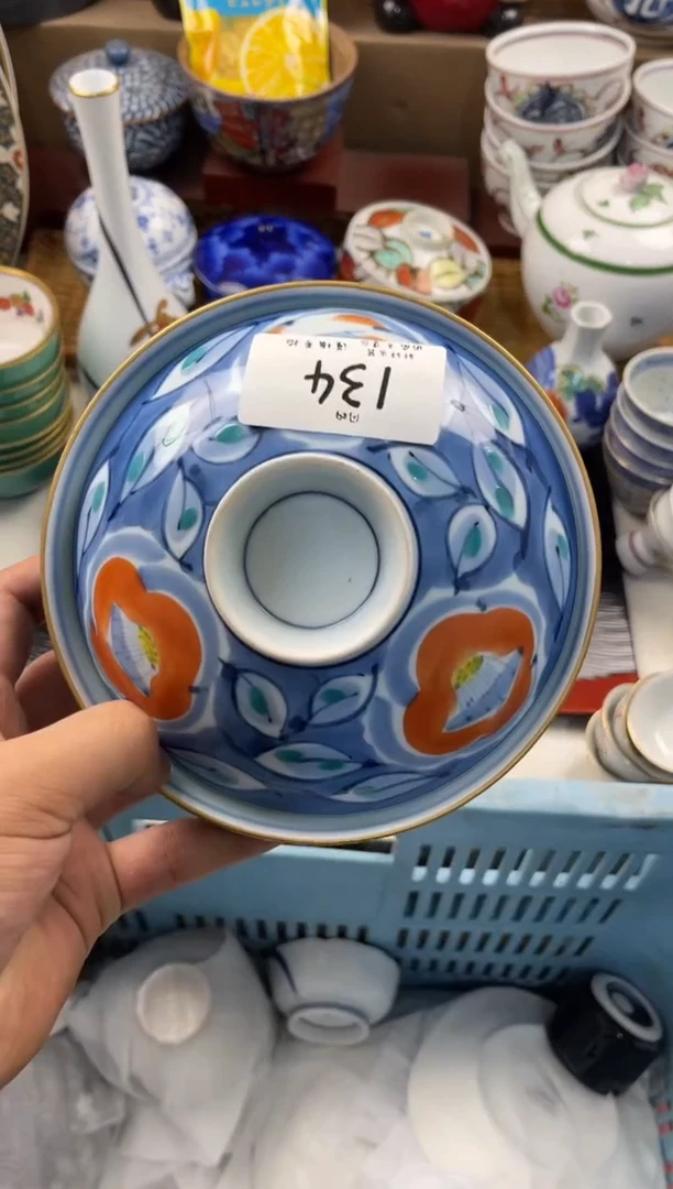 兜****我店铺名称 轩轩瓷器 闪购类型 定向 兜儿