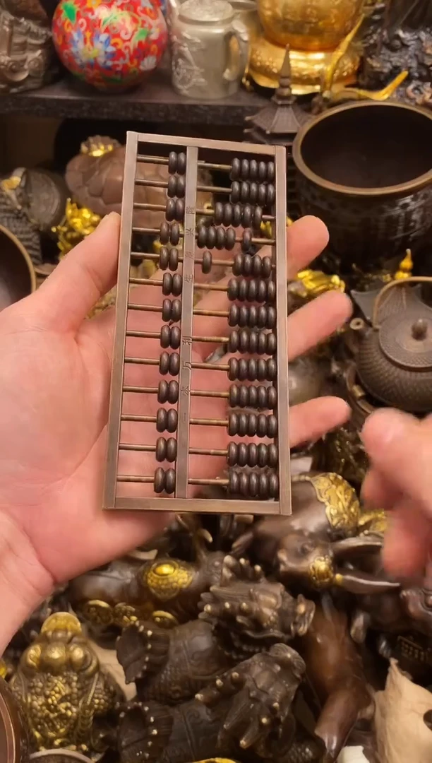 案台摆件 物品摆件