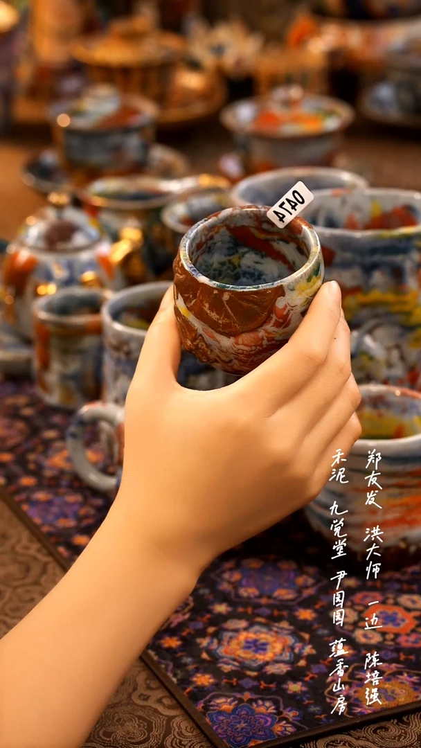 二*0474000000000000000