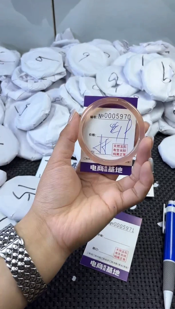 玛瑙/玉髓手镯未镶嵌5970