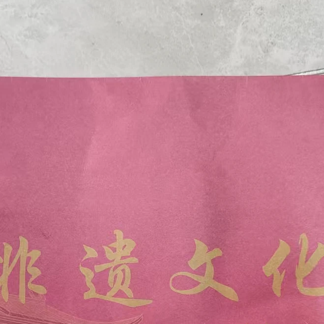 绘画作品国画作品