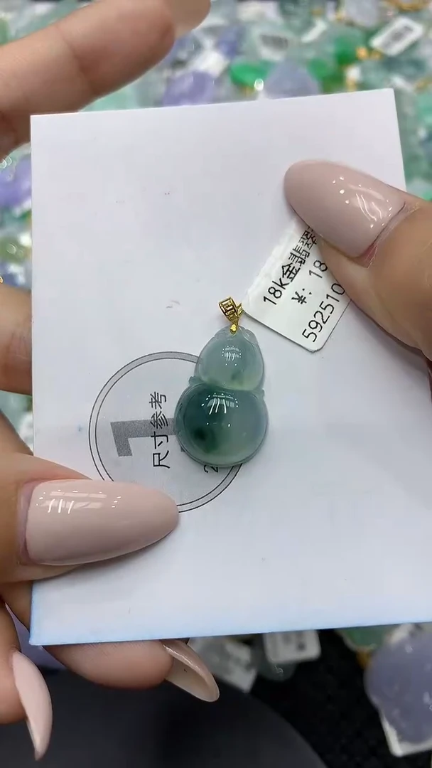 颈饰18K金镶嵌翡翠111111111111