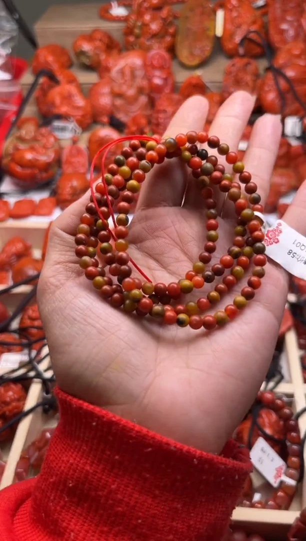 【闪购商品】南红玛瑙珠宝奇石未镶嵌-4随机多样性/一条