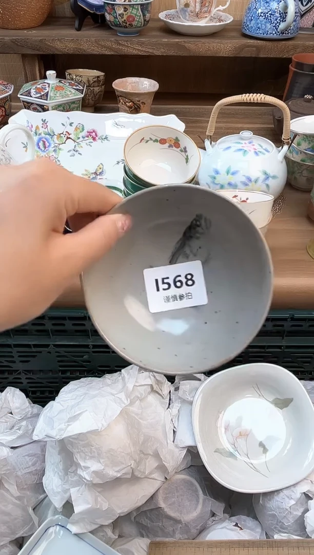 瓷片荔**了     568