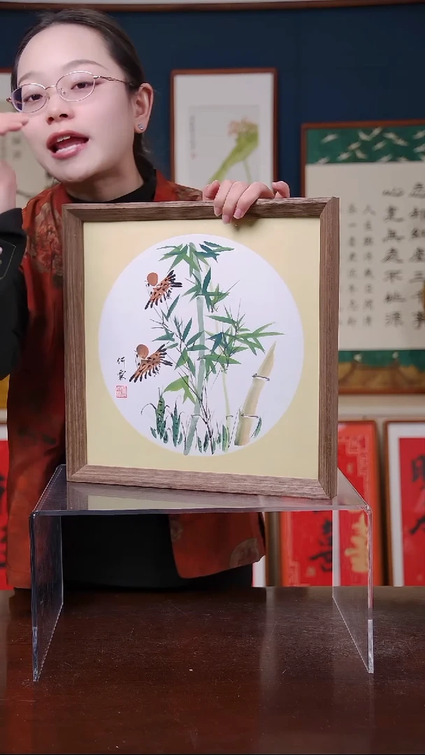 【闪购商品】书法竹子 节节高   尺寸35*35