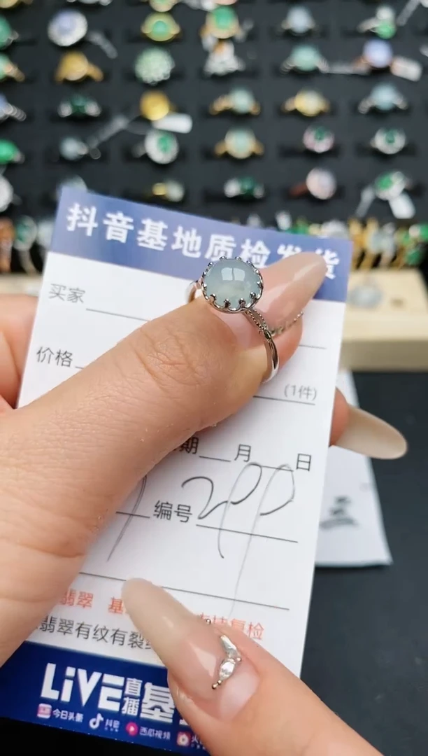 【闪购商品】翡翠戒指银S925镶嵌.........