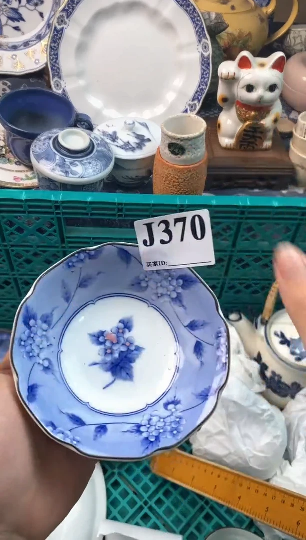 瓷片ಬ*11111111111111