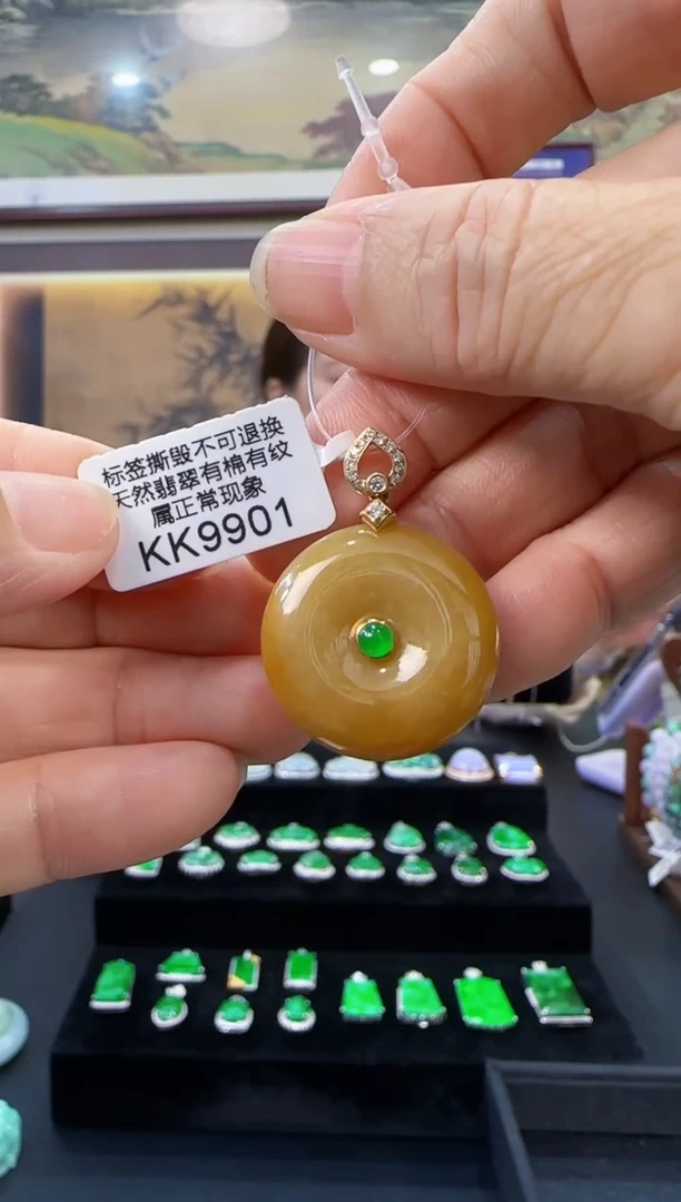 颈饰18K金镶嵌翡翠KK9901平安扣