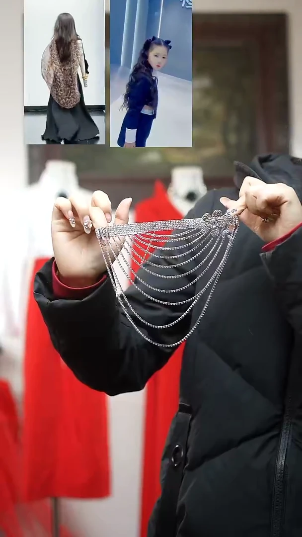 项链艺桐轩儿童潮服