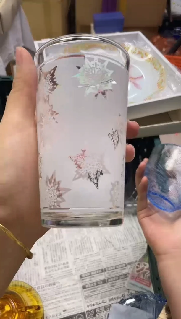 云**轻446精美瓷器感谢选购