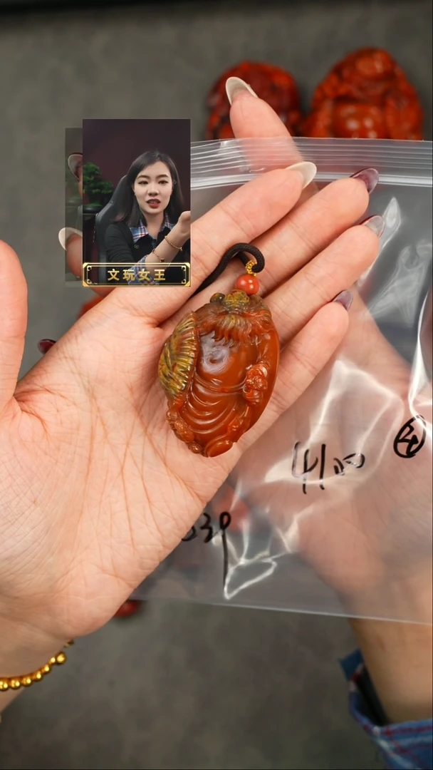 【闪购商品】玛瑙/玉髓1未镶嵌遇见匠心品质回血