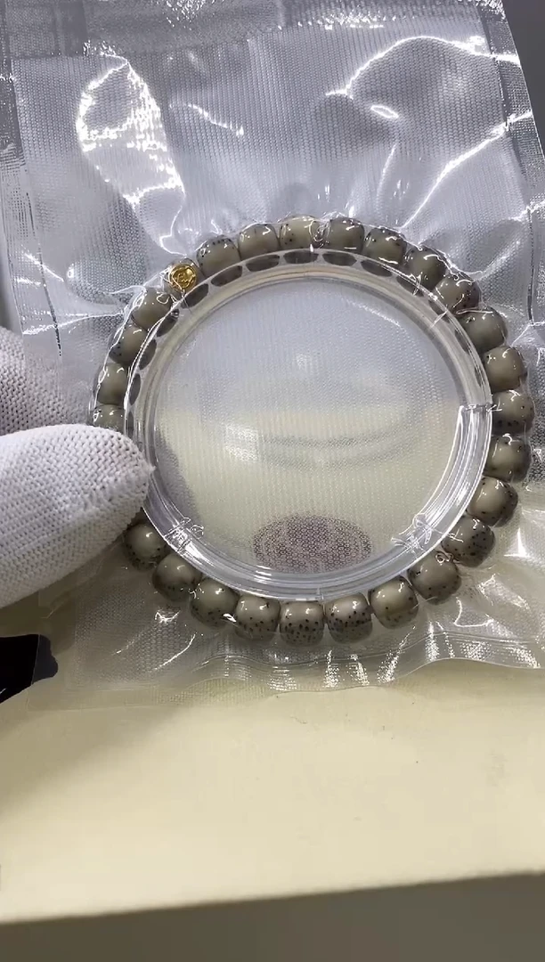 手串星月菩提一物一图-W71-118