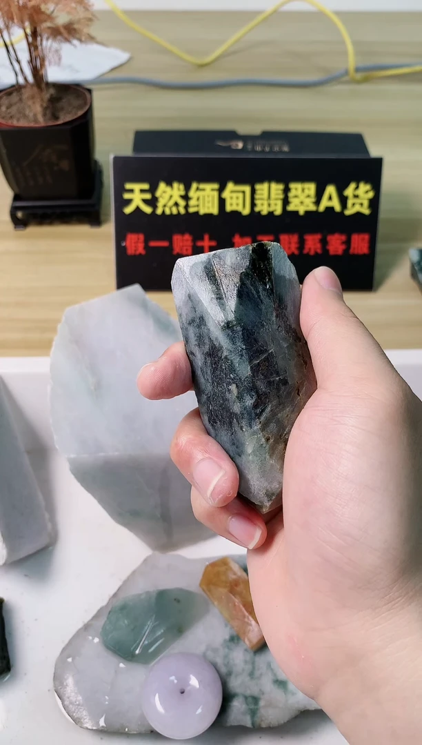 翡翠裸石天然缅甸翡翠A货33