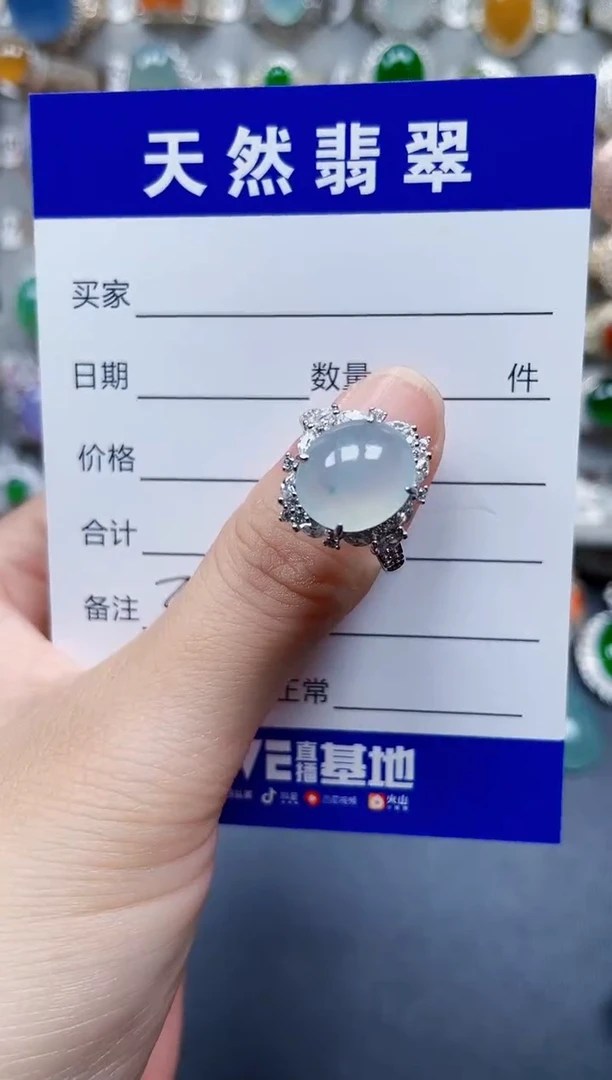 银S925镶嵌戒指翡翠359