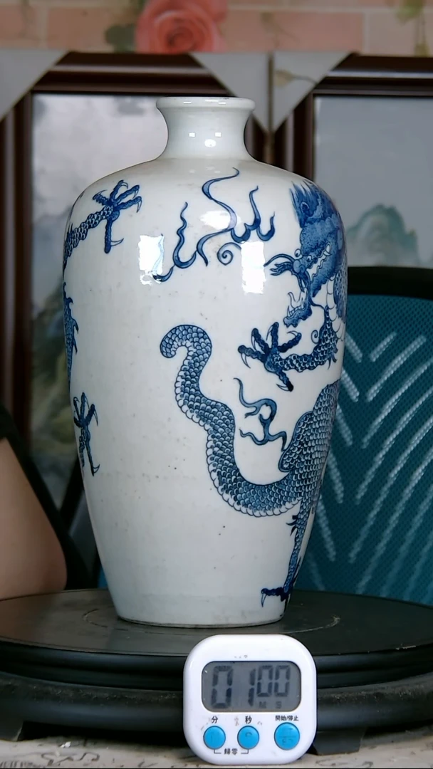 李*计清花精绘龙纹图品