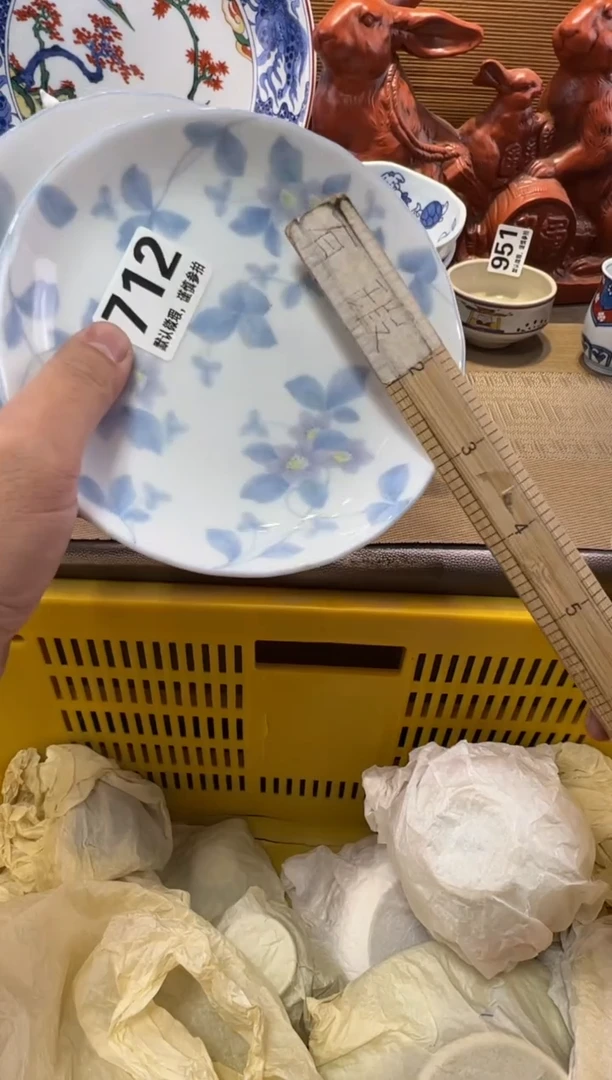 鳕**囡瓷器瓷器瓷器瓷器瓷器瓷器瓷器
