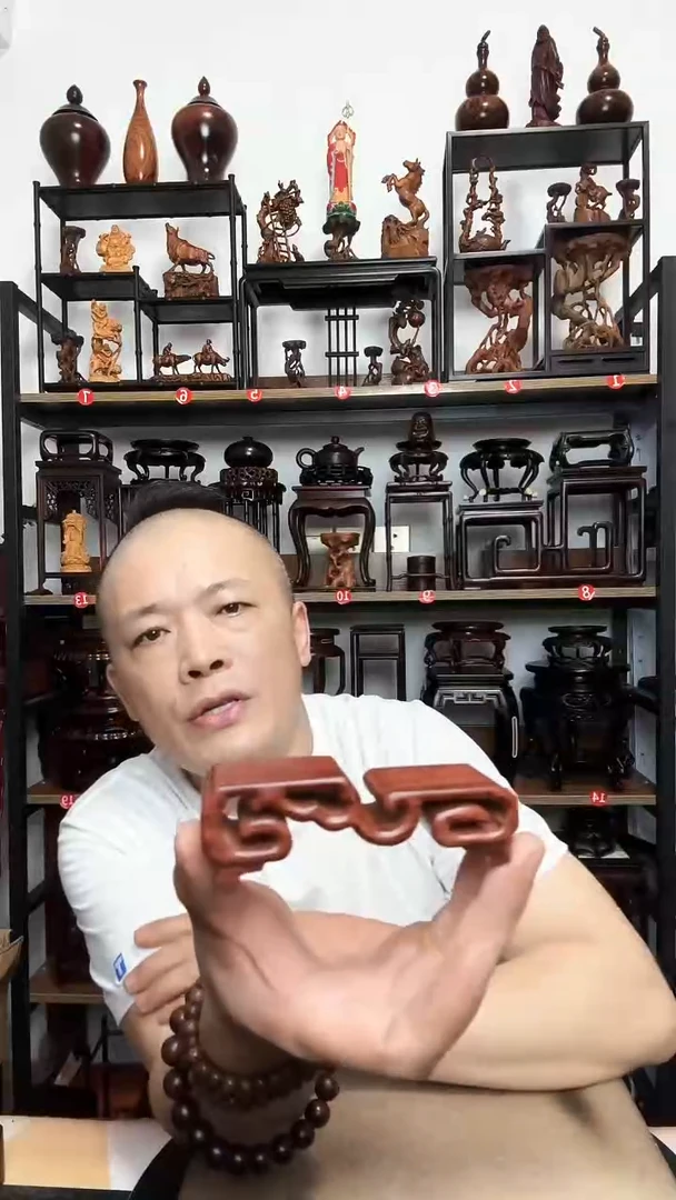 底座底座底座底座