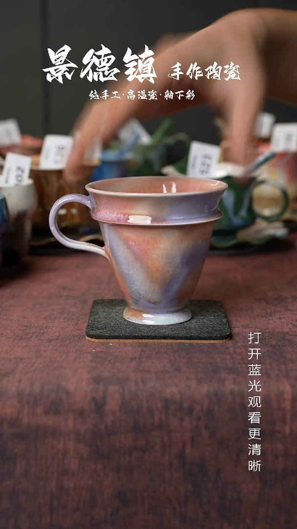 原创景德镇手工高温陶瓷817