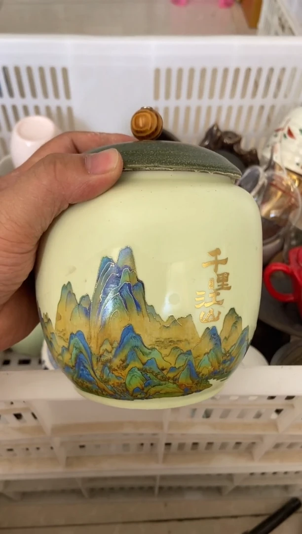 杯无运费险有瑕疵的摄影的产品有使用过的痕迹有点脏介意勿拍