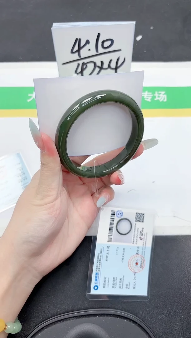 和田玉手镯未镶嵌287-62.4