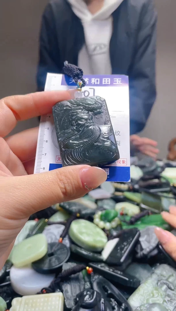 颈饰未镶嵌和田玉407