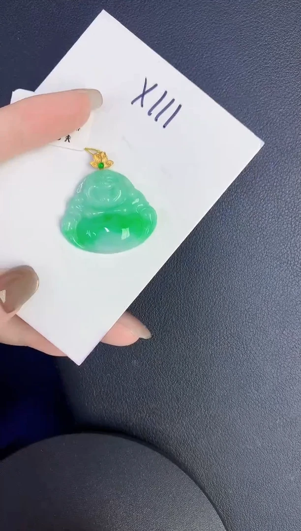 颈饰18K金镶嵌翡翠缅甸天然翡翠A货