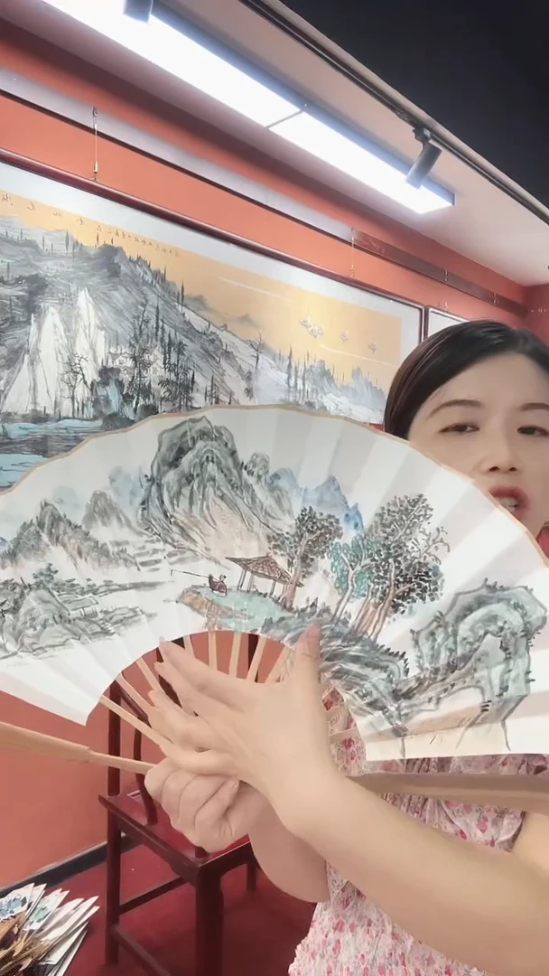 国画吴国会/国画/扇面