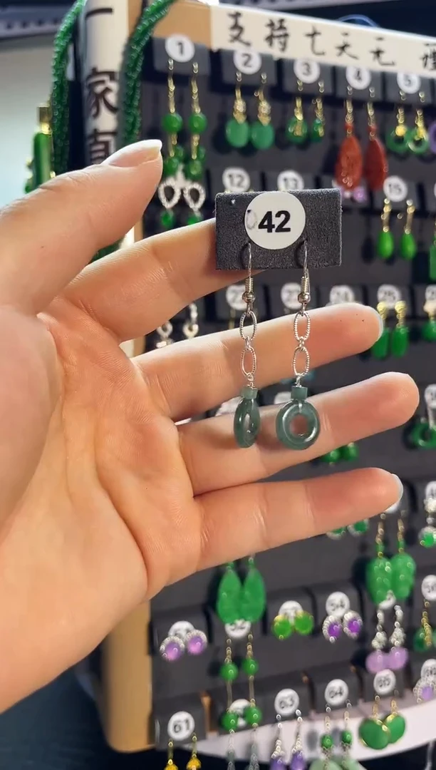 【闪购商品】翡翠耳饰银S925镶嵌042...