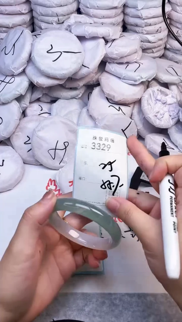 手镯玛瑙/玉髓未镶嵌3329