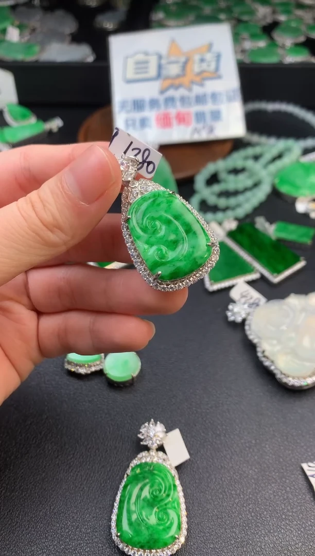 【闪购商品】翡翠颈饰银S925镶嵌翡翠