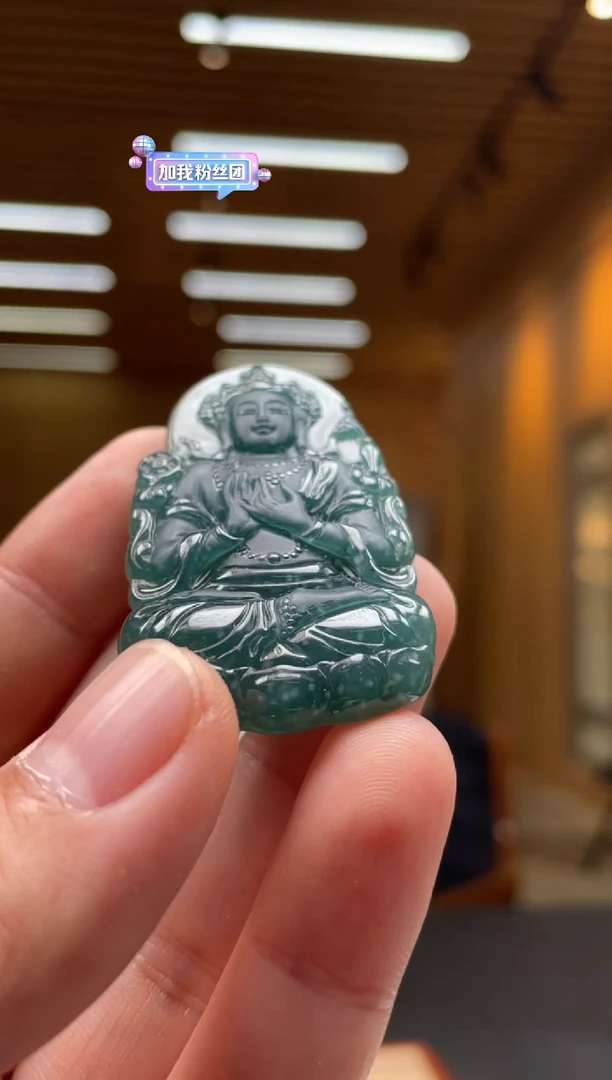 【闪购商品】定制翡翠未镶嵌*******113