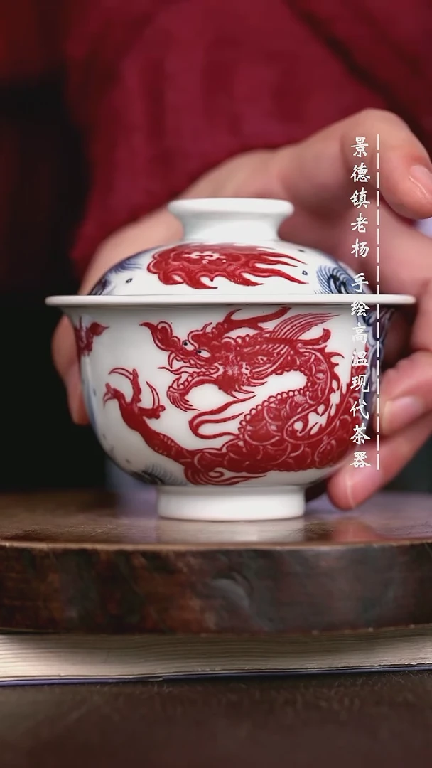 微瑕福利 现代瓷大布袋暇
