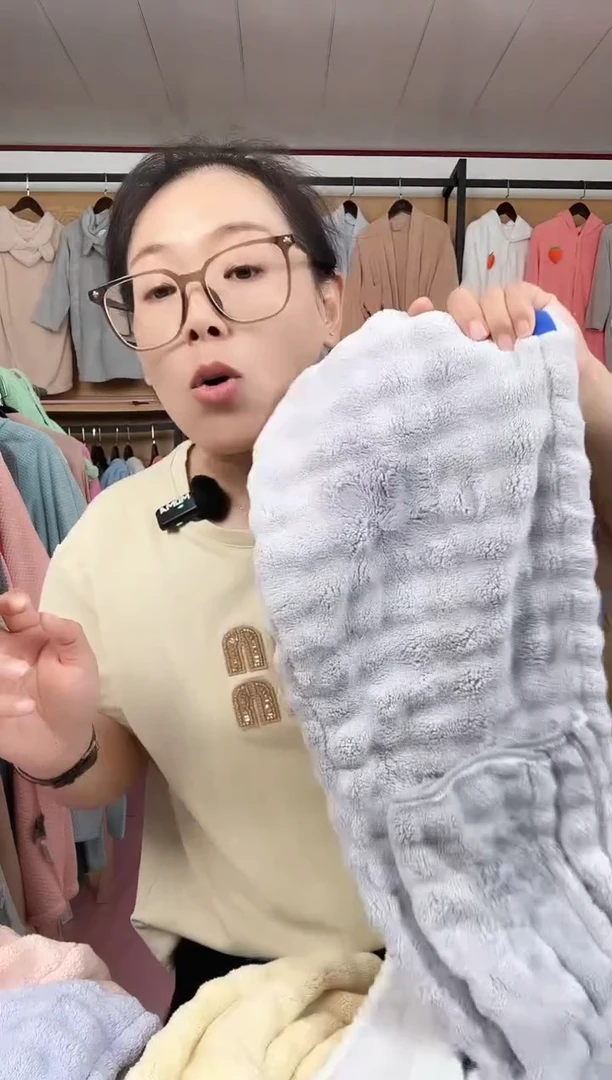 珊瑚绒宽尾干发帽 2条