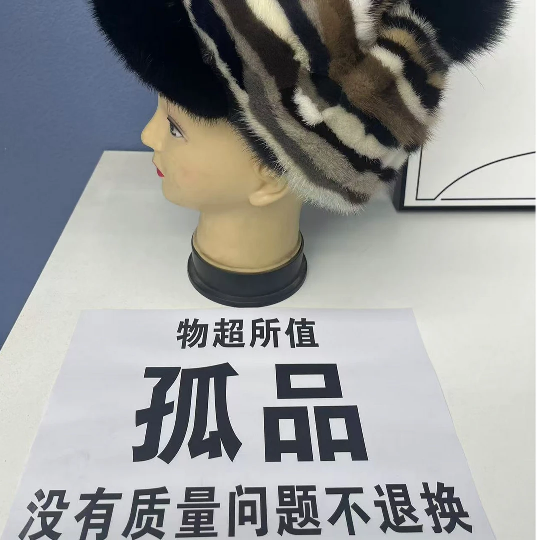 李福源2025年帽子围巾665-865浮力链接