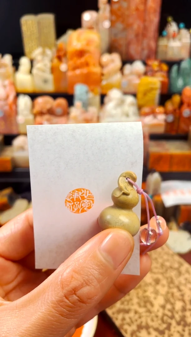 【闪购商品】青田石印石手工篆刻《心宽运好》