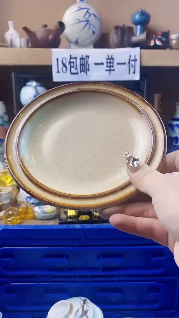 瓷片越****聊xxxxxxxxxxx50