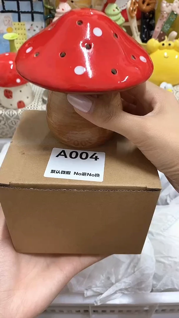 摆件星*柒默认微瑕满25包邮