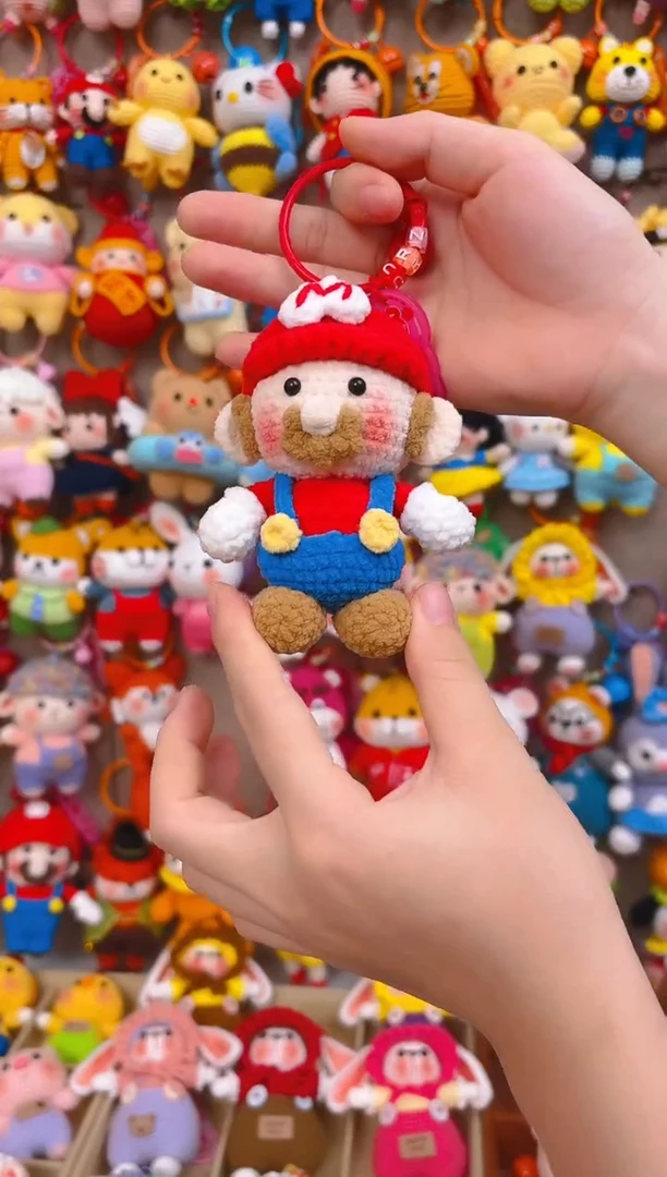 纯手工制作毛线钩织成品马里奥