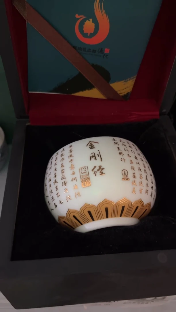 高端陶瓷茶具清品福利产品