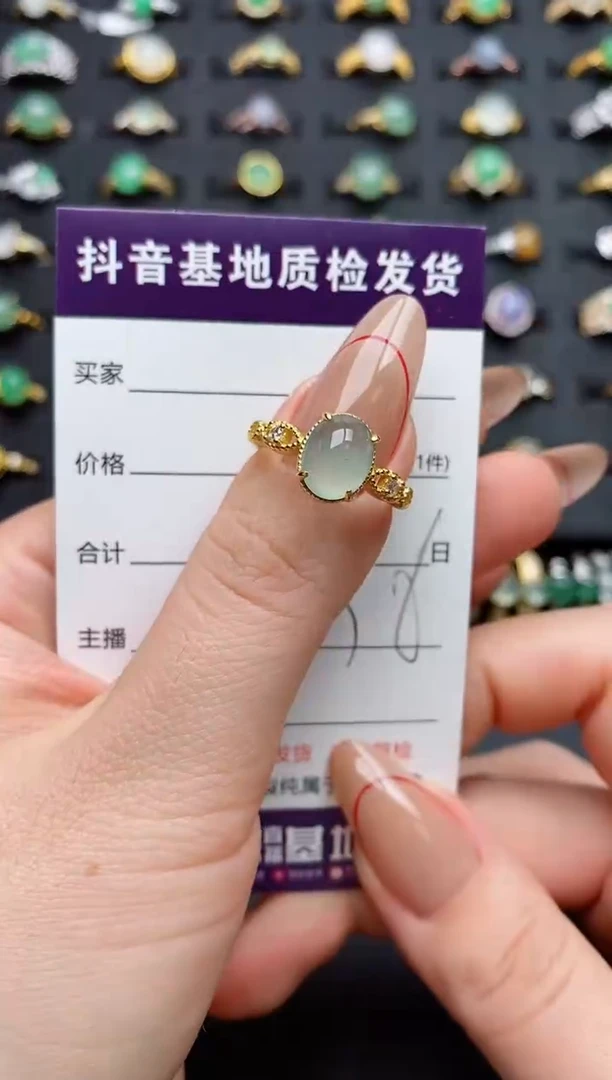 银S925镶嵌戒指翡翠.