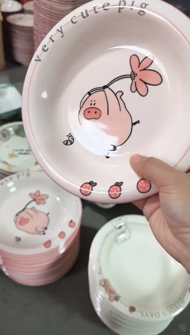 【8寸★2个】黑点针眼属正常陶瓷都有介意慎拍微瑕破损包赔