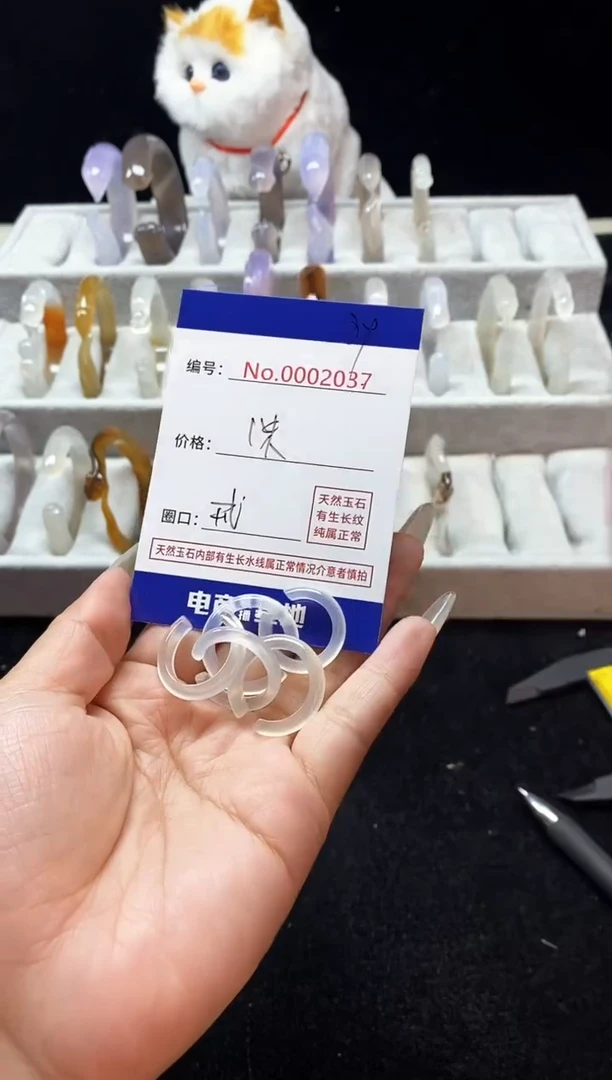 【闪购商品】玛瑙/玉髓手镯未镶嵌89