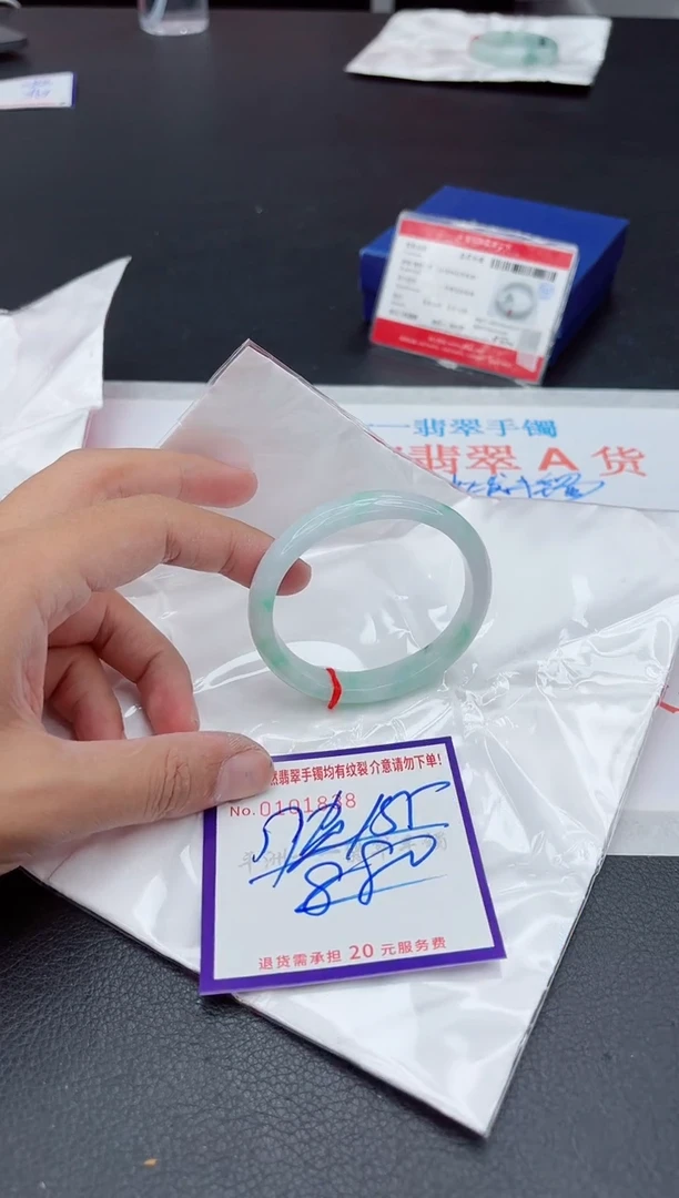 未镶嵌手镯翡翠111111111
