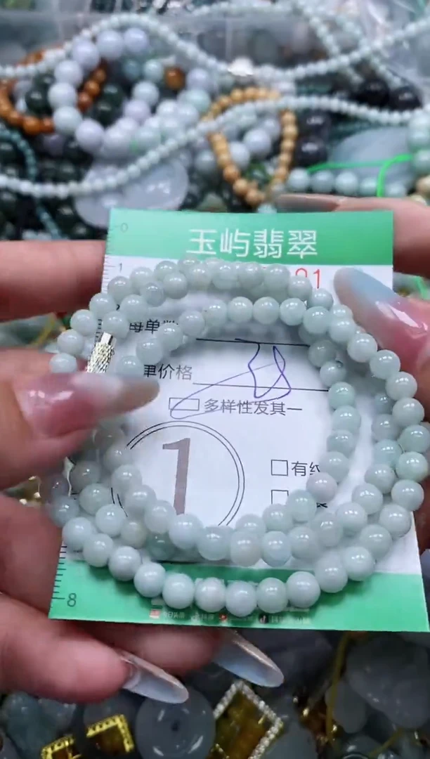 翡翠未镶嵌颈饰闪购0135201多样性发其一