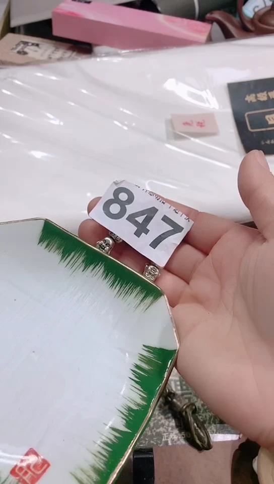 【闪购商品】瓷器默认链接一物一拍