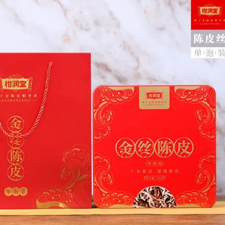 【包装瑕疵】柑润堂2013金丝陈皮单泡装盒装150克